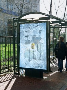 ari-lipton-ice-tea